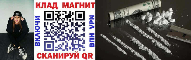 Где купить наркотики Тында АМФЕТАМИН  Меф  ГАШИШ  Марихуана  мега онион  СОЛЬ 