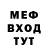 Метадон methadone Katie Zhiba
