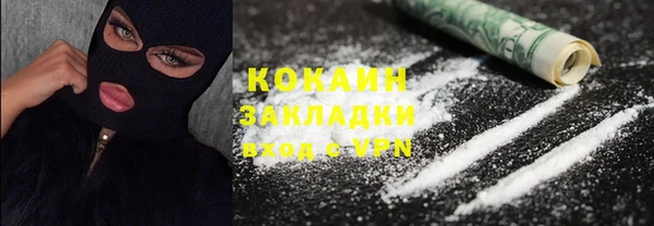 а пвп мука Абдулино