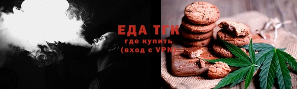 а пвп мука Абдулино