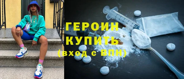 а пвп мука Абдулино