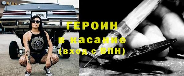 PSILOCYBIN Абинск