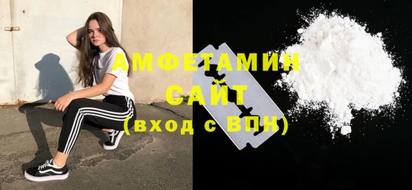 PSILOCYBIN Абинск