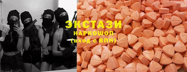 mix Снежинск