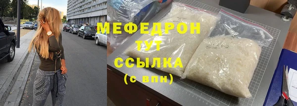 mix Снежинск