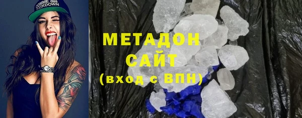 PSILOCYBIN Абинск