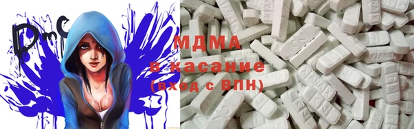 а пвп мука Абдулино