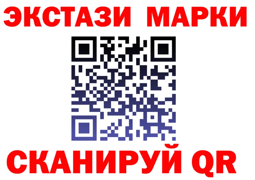 ГАШ VHQ ТОР это OMG Тында