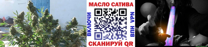 купить наркоту  Тында  blacksprut ТОР  ТГК концентрат 